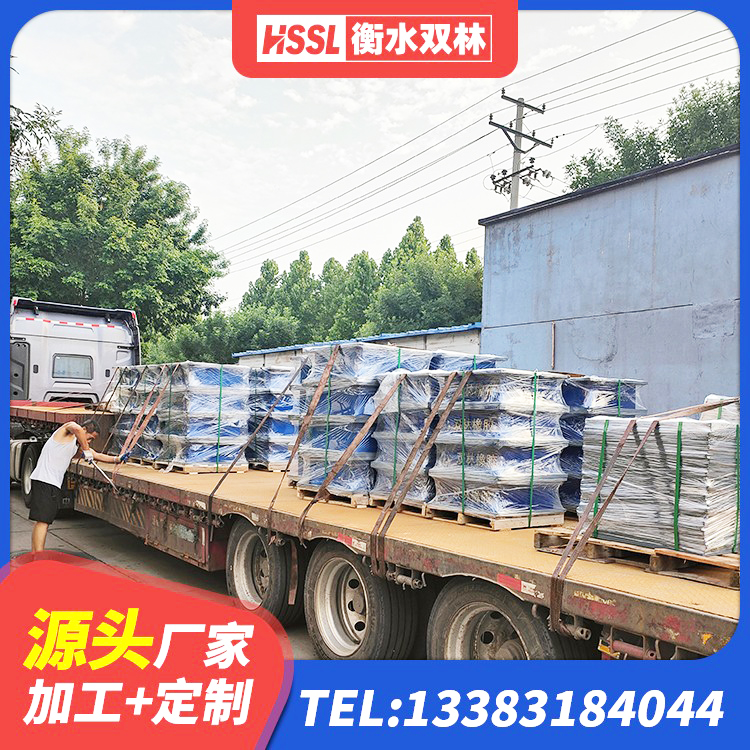 崇川区LNR700橡胶隔震支座厂家 崇川区受力的橡胶隔震支座 崇川区LNR500天然隔震支座多少钱 崇川区建筑橡胶隔震支座厂家 - 第2张