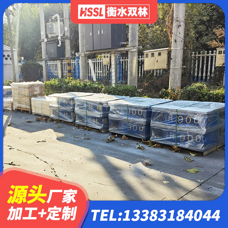 崇川区LNR1300支座多少钱 崇川区水平力分散力型LNR隔震支座厂家 崇川区LNR水平力分散型橡胶支座生产厂家 崇川区建筑高承载力隔震支座厂家 - 第1张