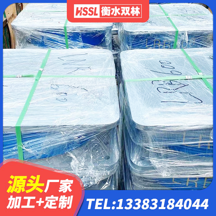 崇川区框架隔震支座源头工厂 崇川区LNR900隔震支座什么价格 崇川区LNR1200天然橡胶支座什么价格 崇川区建筑橡胶隔震支座LRB700 - 第4张
