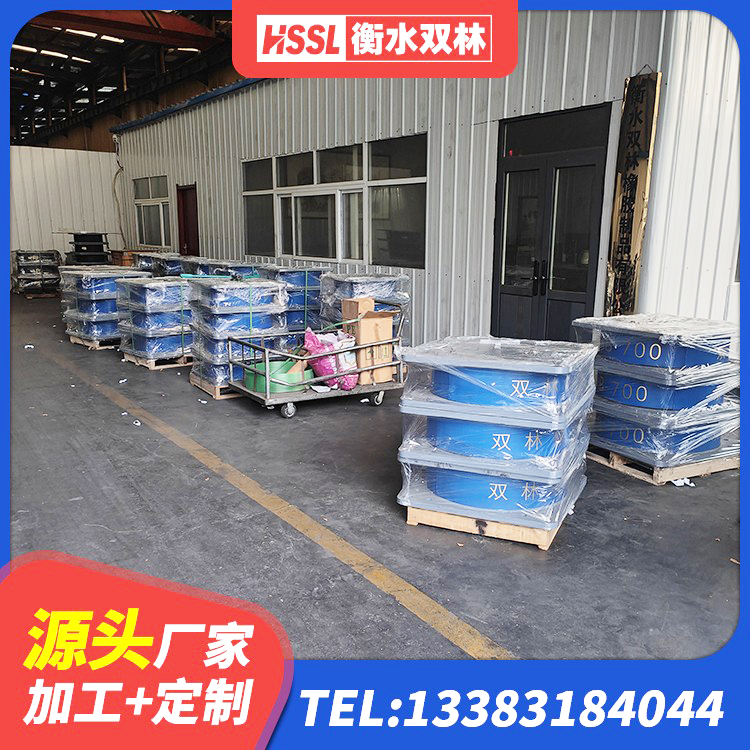 崇川区建筑铅芯隔震支座LRB1100-220生产厂家 崇川区LNR500天然橡胶支座生产厂家 崇川区隔震支座定制生产厂家 崇川区隔震支座厂家哪家好 - 第3张