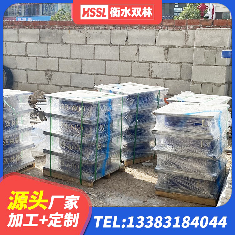 崇川区LRB1200支座源头工厂 崇川区建筑隔震建筑的橡胶隔震支座源头工厂 崇川区隔震支座III型源头工厂 崇川区HDR-D200-H高阻尼橡胶隔震支座源头工厂 - 第2张