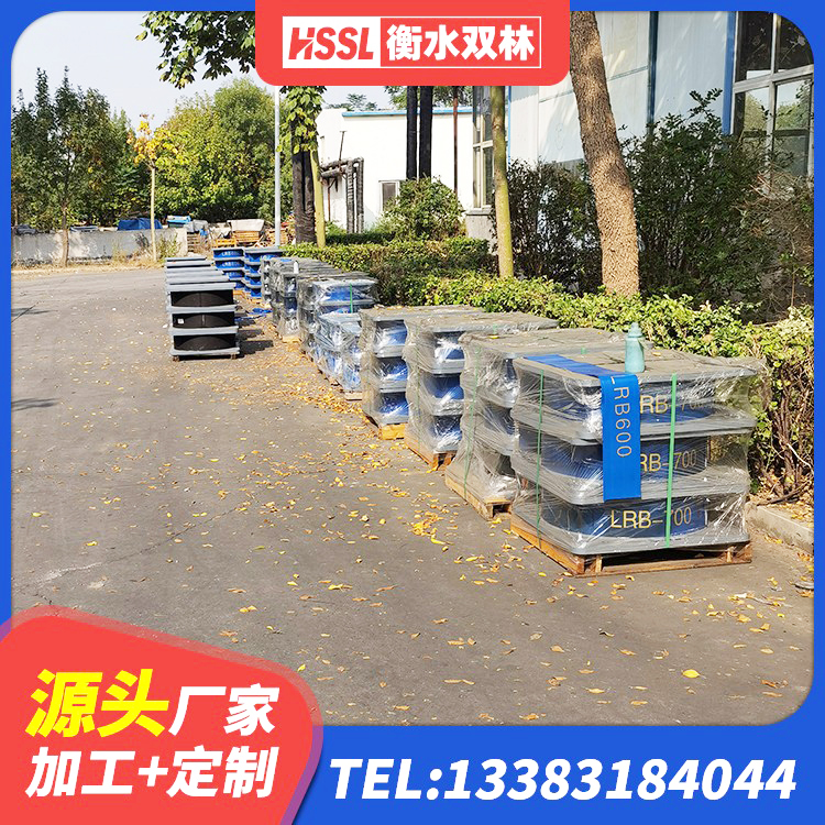 崇川区LNR1000天然隔震支座多少钱 崇川区抗震减震支座生产厂家 崇川区高阻尼叠层橡胶隔震支座厂家 崇川区抗震减震支座源头工厂 - 第5张