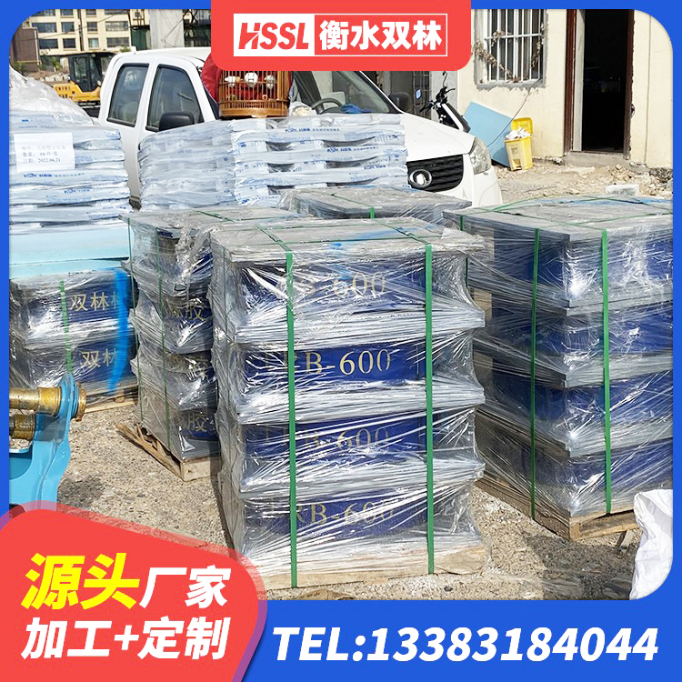 崇川区建筑铅芯隔震支座LRB1100-220生产厂家 崇川区LNR500天然橡胶支座生产厂家 崇川区隔震支座定制生产厂家 崇川区隔震支座厂家哪家好 - 第2张